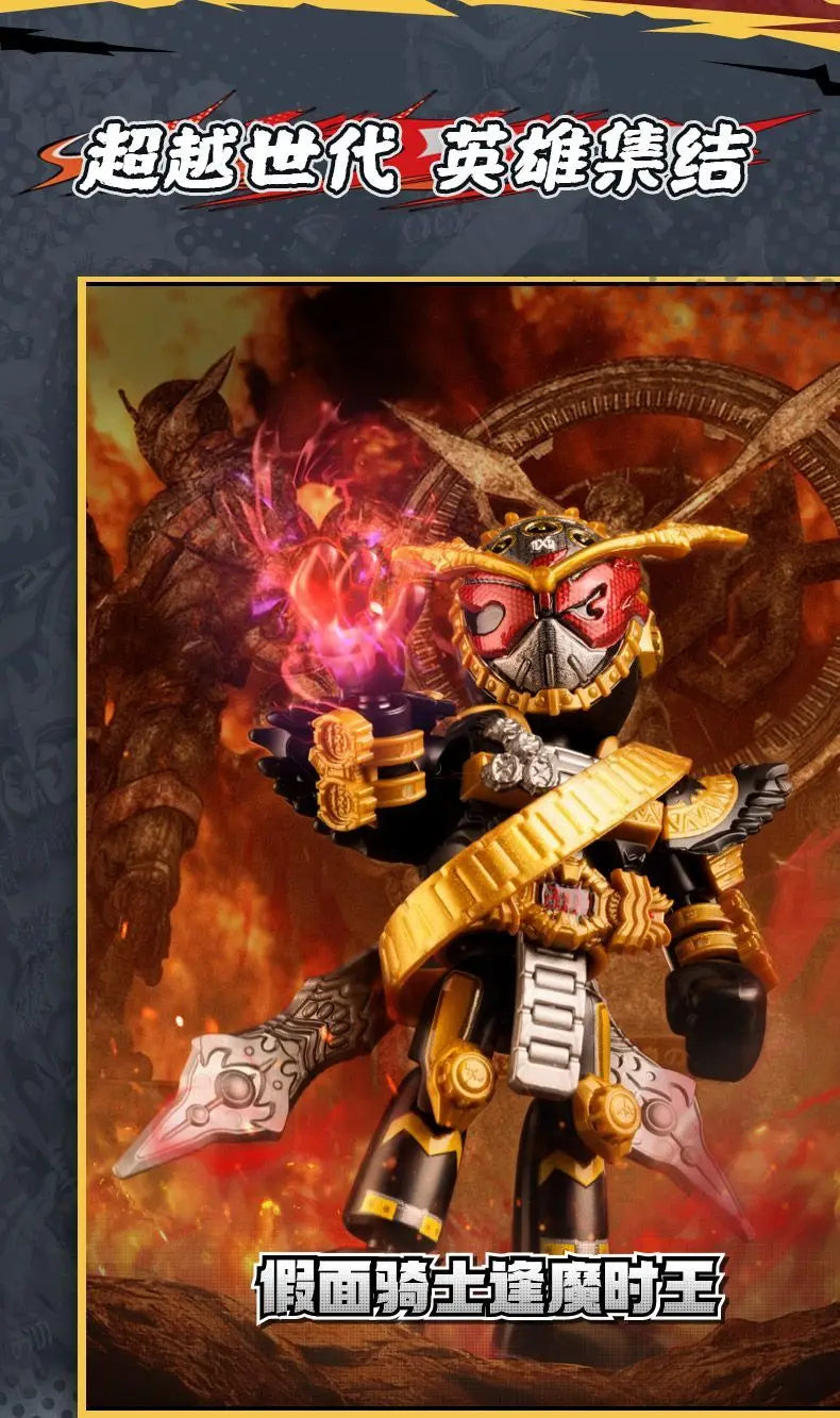 En Stock Blokees Kamen Rider Starlight Edition 5th Wave momento legendario Zi-O figura de bloques de construcción coleccionable