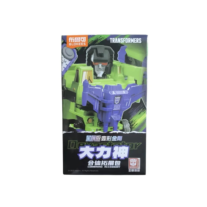 In Stock Blokees Transformers Defender Vol.6 Collectible Model Toys Beast War Combination Sets Armored Devastator Toys Gifts
