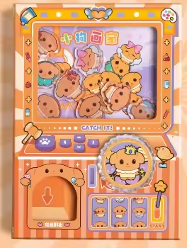 Super Fun Journal Notebook