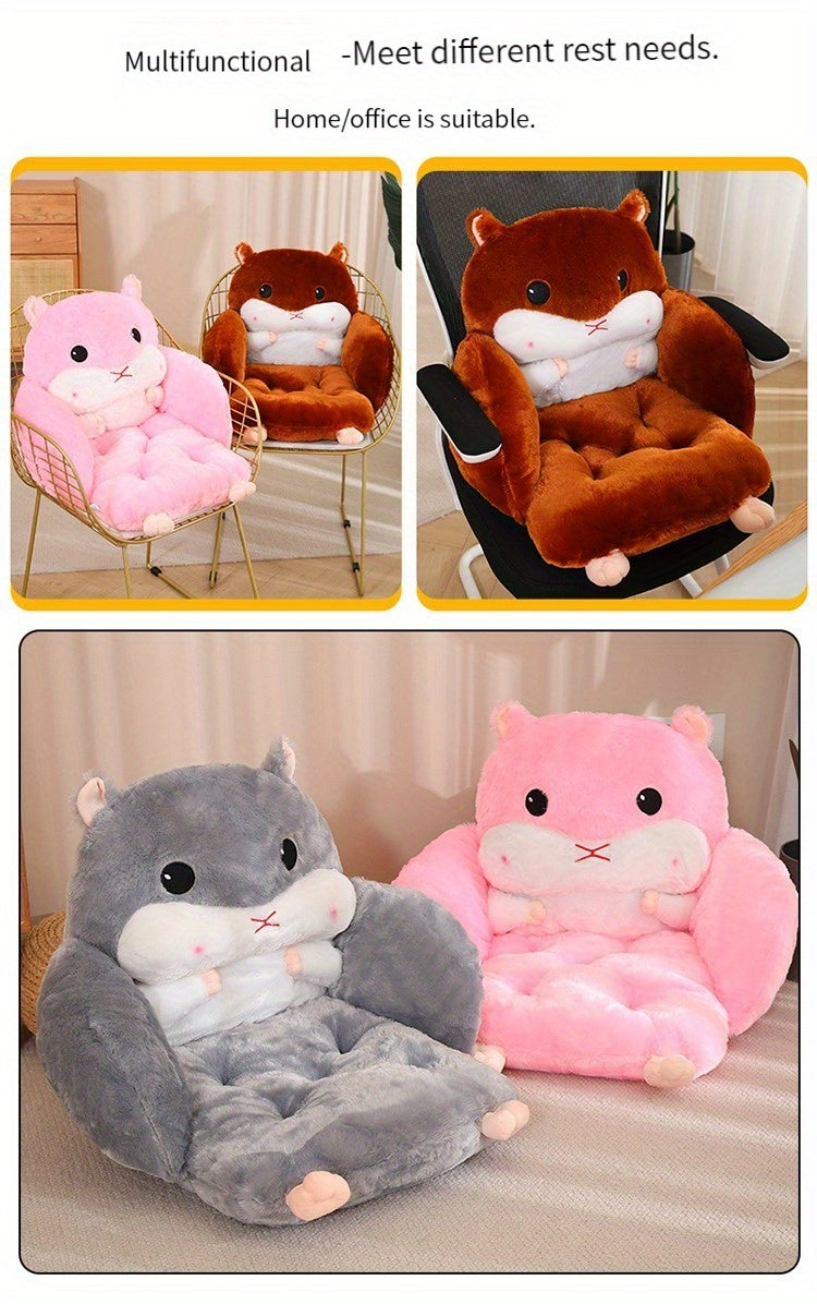 Cute Seat Cushion Hamster Shape Lazy Sofa, Cozy Warm Skin-Friendly Plush Office Chair Pads, Integrated Thickened Reading Pads, 17.7''×15.7'', (Color: Grey/Pink/Dark Brown/Light Brown)