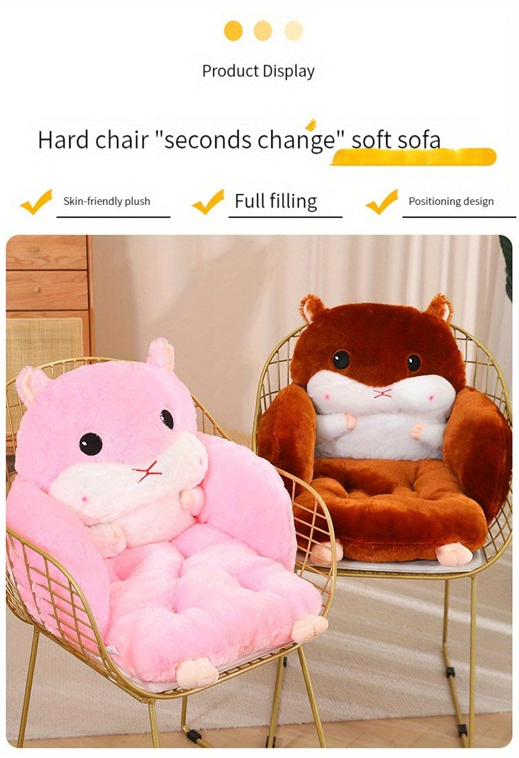 Cute Seat Cushion Hamster Shape Lazy Sofa, Cozy Warm Skin-Friendly Plush Office Chair Pads, Integrated Thickened Reading Pads, 17.7''×15.7'', (Color: Grey/Pink/Dark Brown/Light Brown)