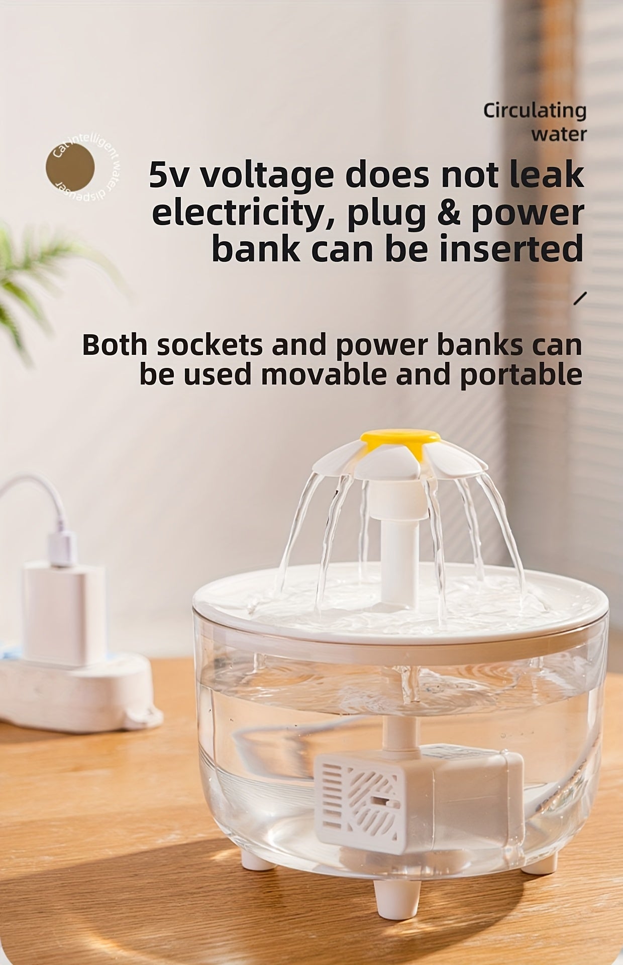 Fountain Flower Cat Drinking Machine Water Dispenser Automatic Recirculation Live Water Flowing Drinking Basin Pet Dog Kitten Water Feeder Large Cap