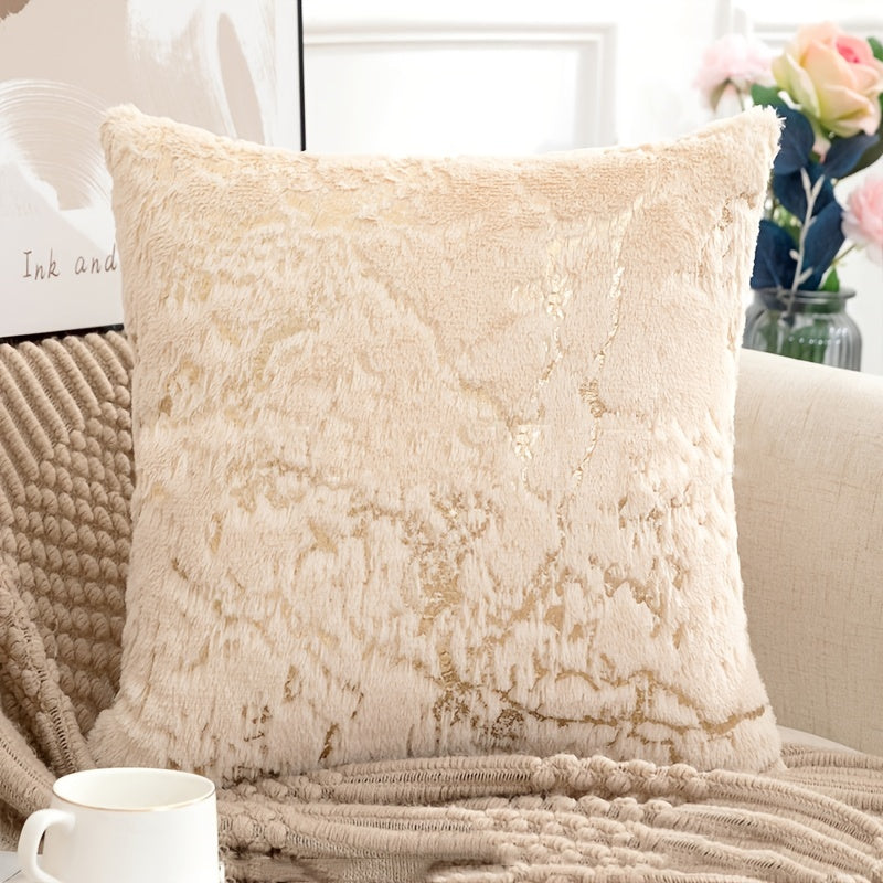 2pcs Luxurious White Golden Plush Faux Fur Cushion Cover for Living Room, Bedroom, Sofa, Car, and Office - Soft and Comfortable Decorative Pillow Cover - 17x17 Inches