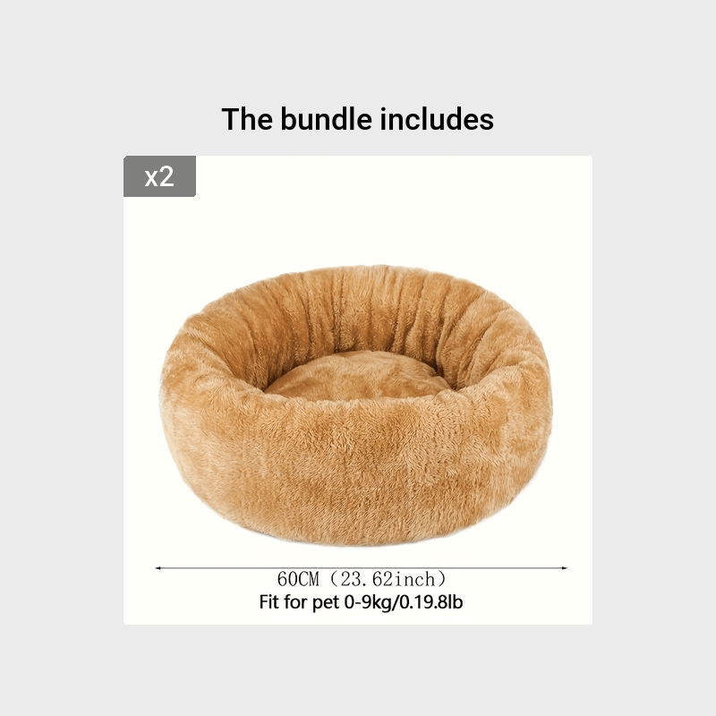 1pc Extra Large Plush Pet Bed with Soft Cushioned Interior - Heavy-Duty All-Season Comfort, Plush Bedding for Small/Medium/Large Dogs & Cats, No Assembly Needed - Ideal Christmas Gift for Pets, Cozy