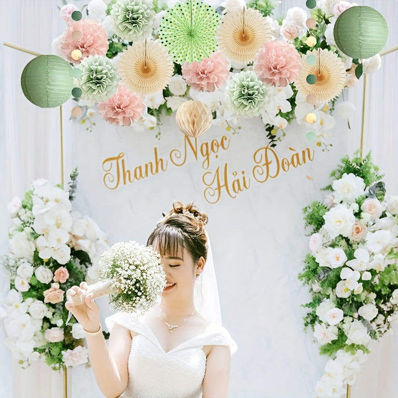 14pcs-Sage Green Paper Fan Lantern Set Bean Green Paper Flower Round Pieces String Wedding Party Decoration Supplies