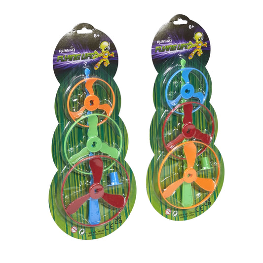 Flying UFO 3pc. Random Sent