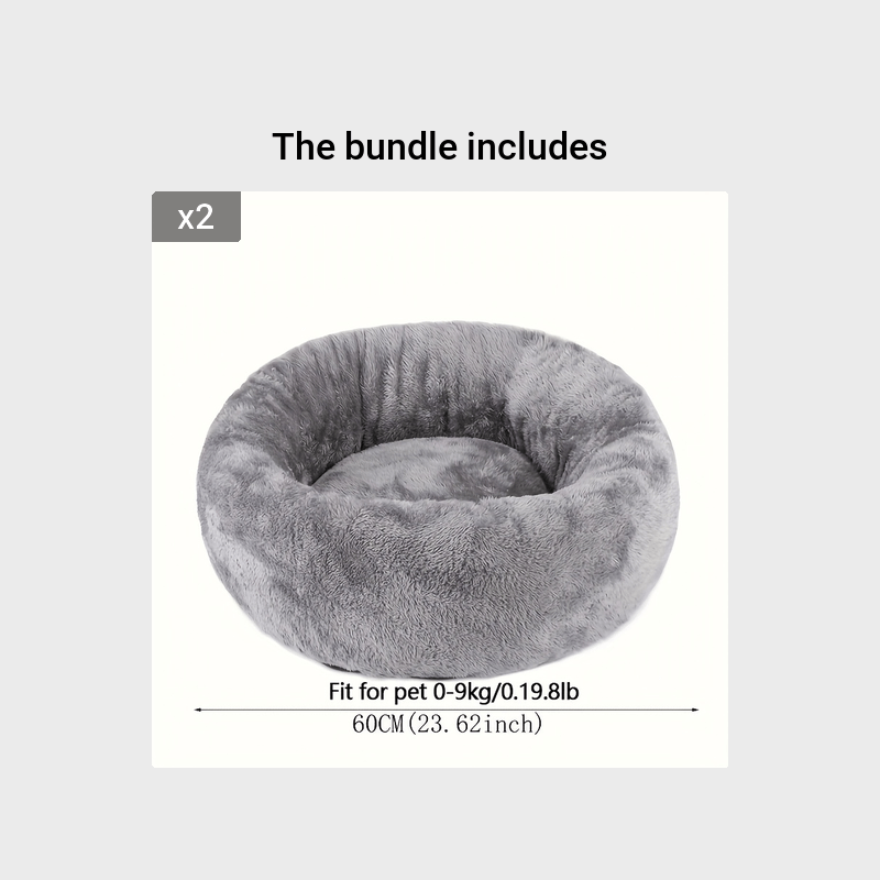 1pc Extra Large Plush Pet Bed with Soft Cushioned Interior - Heavy-Duty All-Season Comfort, Plush Bedding for Small/Medium/Large Dogs & Cats, No Assembly Needed - Ideal Christmas Gift for Pets, Cozy