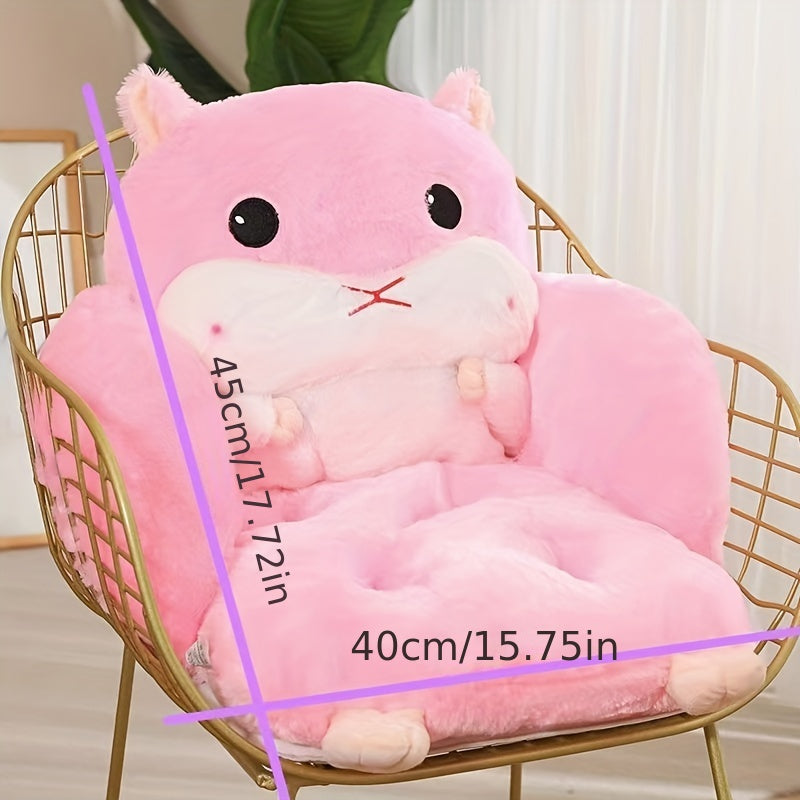 Cute Seat Cushion Hamster Shape Lazy Sofa, Cozy Warm Skin-Friendly Plush Office Chair Pads, Integrated Thickened Reading Pads, 17.7''×15.7'', (Color: Grey/Pink/Dark Brown/Light Brown)