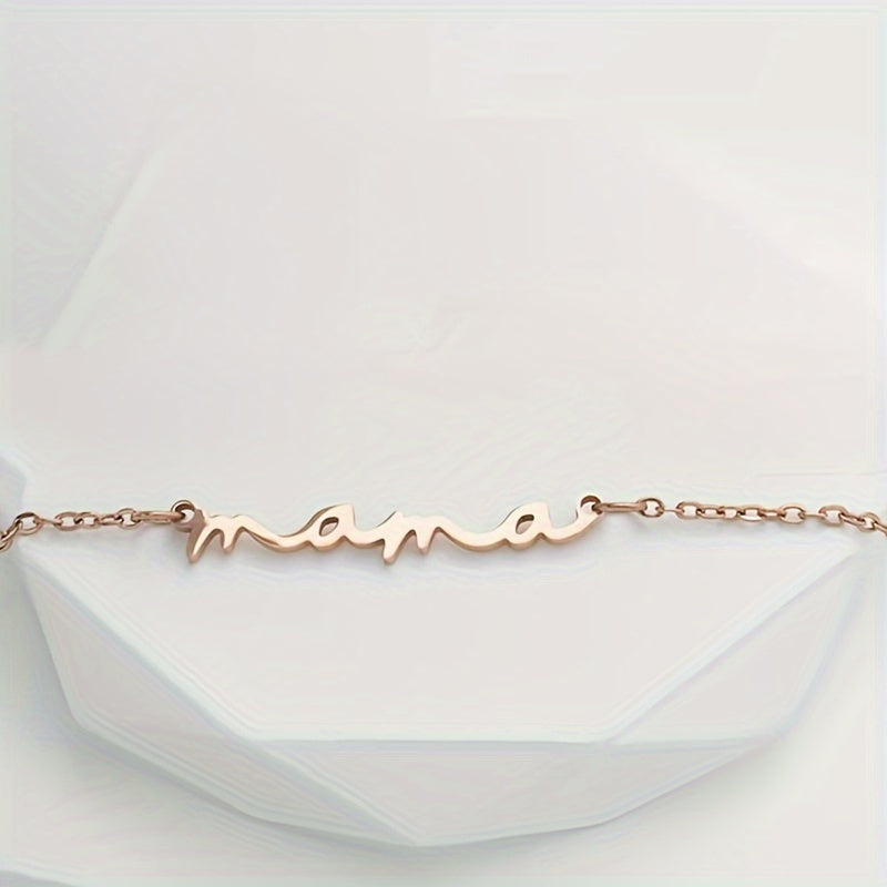 Mini "Mama" Necklace for Women - Golden-Tone Cursive Script Collarbone Chain, Minimalist Everyday Jewelry, Mother's Day Birthday Gift for Mom, Year-Round Wear, Mothers Day Necklace, Elegant Accessory, Delicate Design