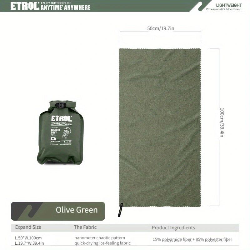 [Ultralight Quick Dry Towel] ETROL Ultralight Quick Dry Towel | Portable, Absorbent Microfiber Sports Towel for Camping, Gym, Swimming, Yoga - Lightweight, Durable, Compact Design