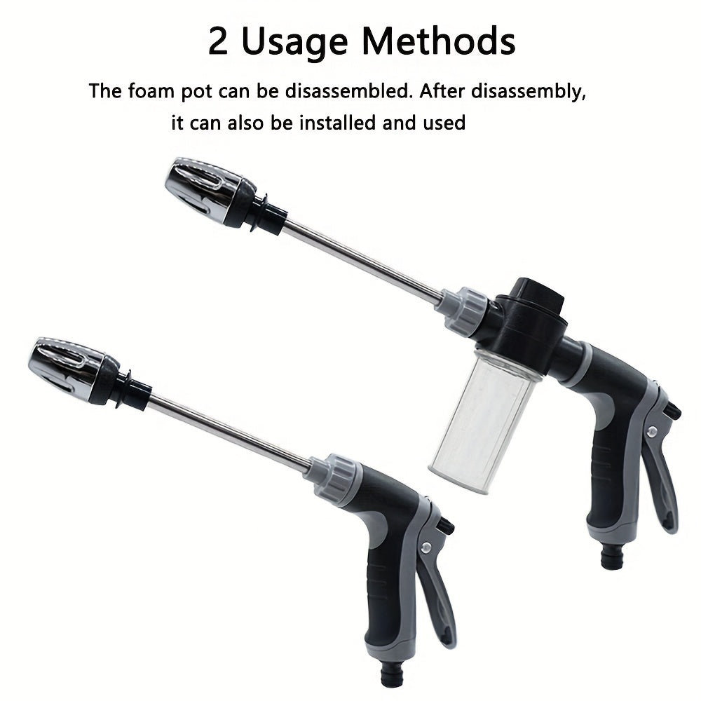 1pc High Pressure Car Washing Water Gun RV Cleaning Tool Plastic Gun Body Long Rod Nozzle Garden Hose Nozzle Garden Flower Shower Multi-Function Watering Tool Powerful Car Brush Artifact Cleaning Tool
